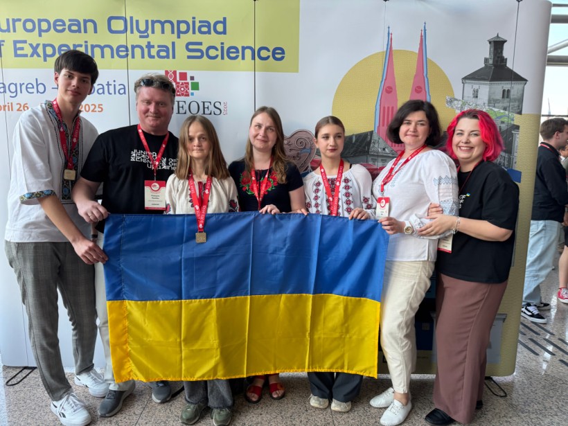 Українські учні здобули золото на Європейській олімпіаді з експериментальної науки