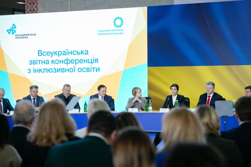 4 роки впровадження інклюзії: понад 12 тис школярів та майже 2,2 тис дошкільнят з особливими освітніми потребами навчаються разом з однолітками