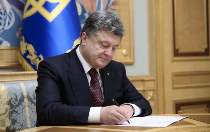 Петро Порошенко призначив Державні премії в галузі освіти