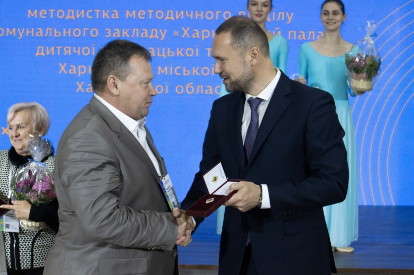 Позашкілля є інструментом, який дозволяє розкрити потенціал дитини, – Сергій Шкарлет під час Всеукраїнського форуму «Позашкільна освіта без бар’єрів. Модель майбутнього»