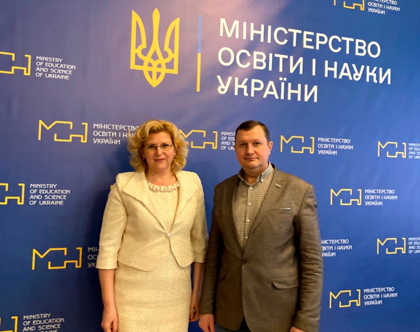 У МОН відбулася всеукраїнська нарада з питань позашкільної освіти