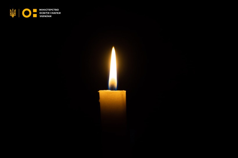 Пішла з життя Северчук Лідія Марківна — багаторічна працівниця Міністерства освіти і науки України