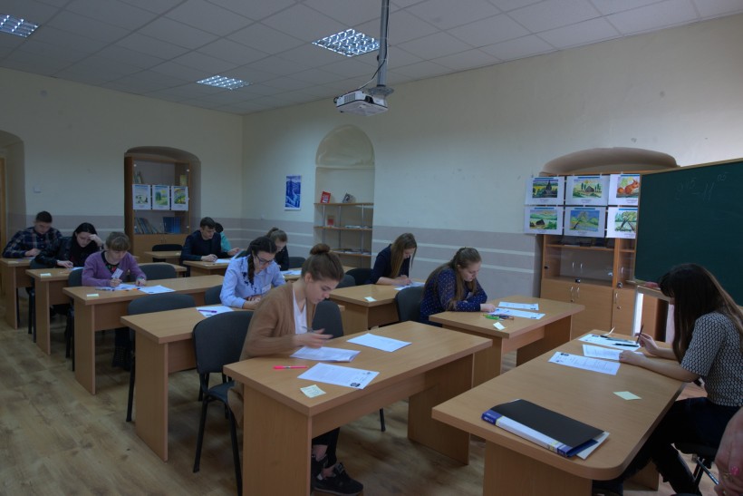 На Закарпатті змагаються кращі юні екологи України
