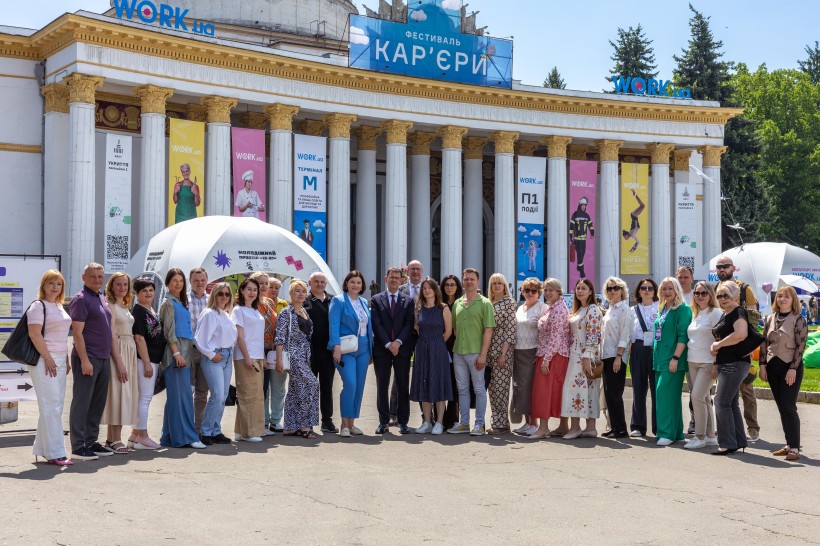 Профорієнтація для всіх: як створити інклюзивну систему кар’єрного супроводу для дітей та підлітків