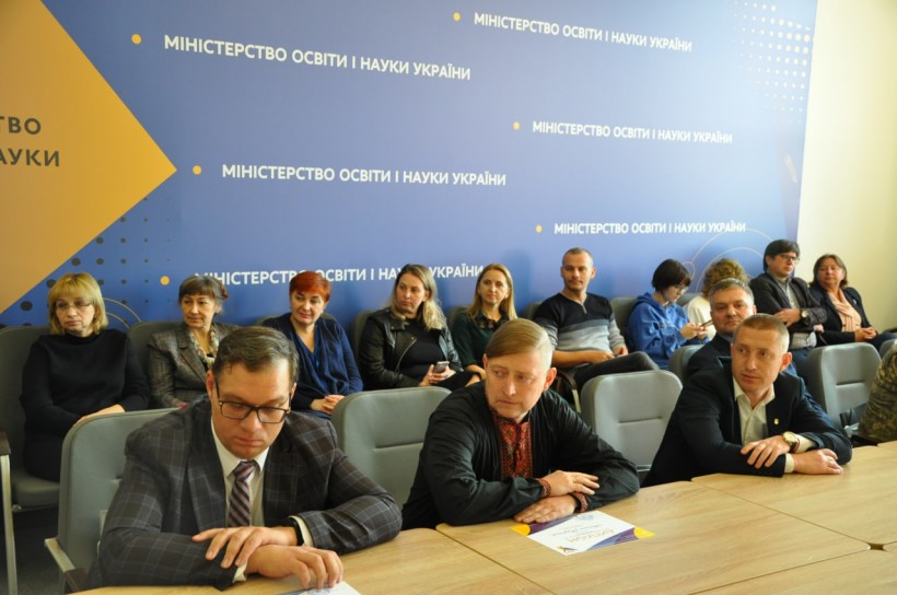 Учитель року — у МОН нагородили переможців і лауреатів конкурсу