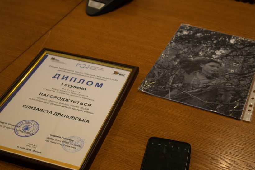 У МОН нагородили переможців VII Міжнародного конкурсу наукових і мистецьких робіт імені Володимира Маняка та Лідії Коваленко