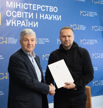МОН активно сприяє співпраці з громадськістю та розвитку державно-приватного партнерства