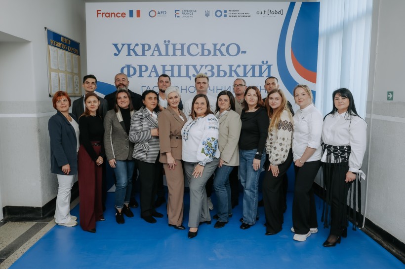 Французький досвід і сучасні кулінарні практики: як розвивають професійну освіту на Закарпатті