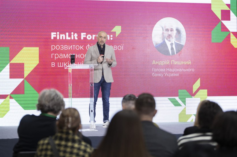 Відбулася конференція з фінансової грамотності FinLit Forum