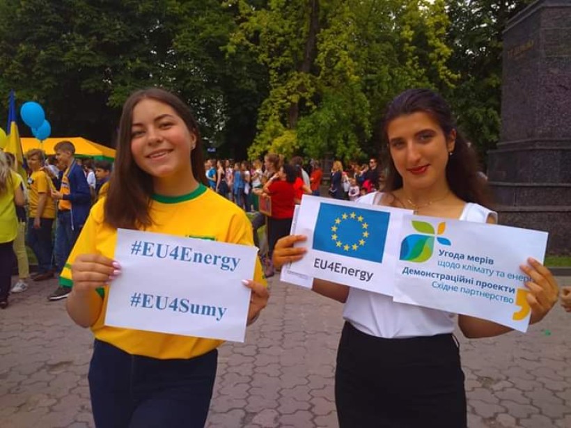 Три сумські школи отримають понад 1 млн євро на термомодернізацію від ЄС