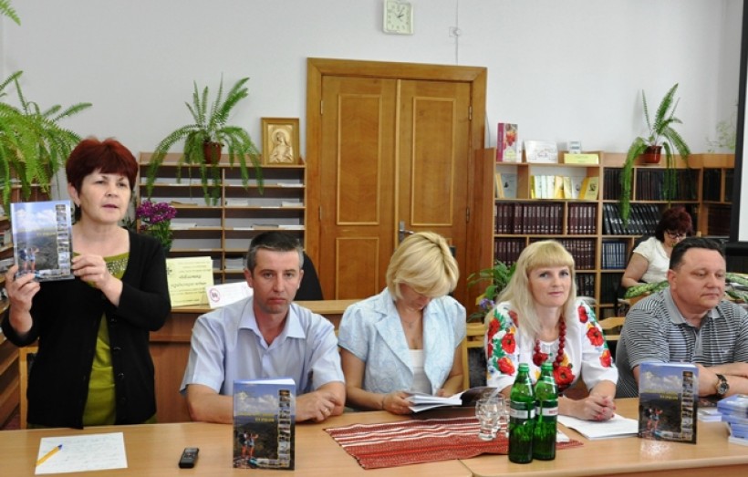 У ПНУ ім. Василя Стефаника презентували навчальний посібник «Міжнародний туризм»