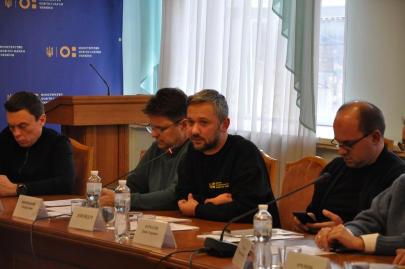 Відбулося засідання колегії Міністерства освіти і науки України