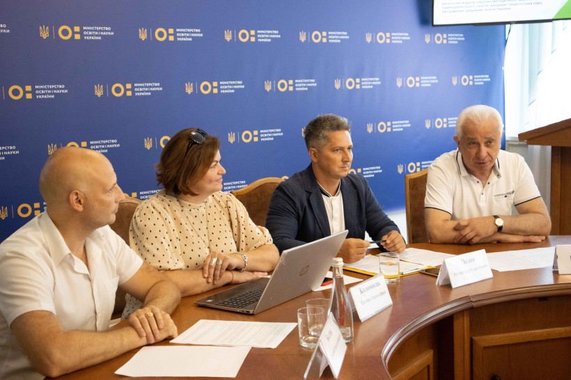 Під час круглого столу «Новій українській школі – нова фізична культура» презентовано модельну програму з фізкультури для 5-6 класів