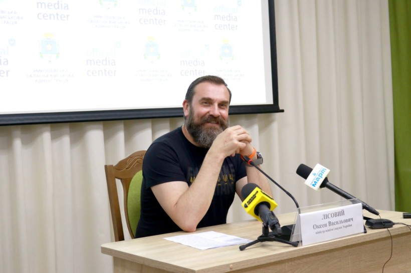 Миколаївський обласний інститут післядипломної педагогічної освіти