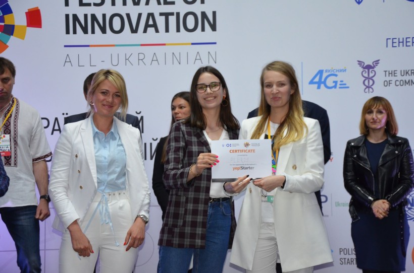 Інтерактивна дошка будь-де, нові методи діагностики й лікування раку та багатомовні аудіокниги – підбито підсумки конкурсів Всеукраїнського фестивалю інновацій