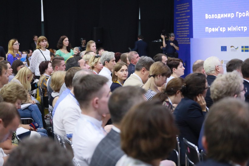 Координаційний орган та навчання для очільників громад - Уряд готовий допомогти громадам підвищити спроможність в освоєнні коштів на НУШ
