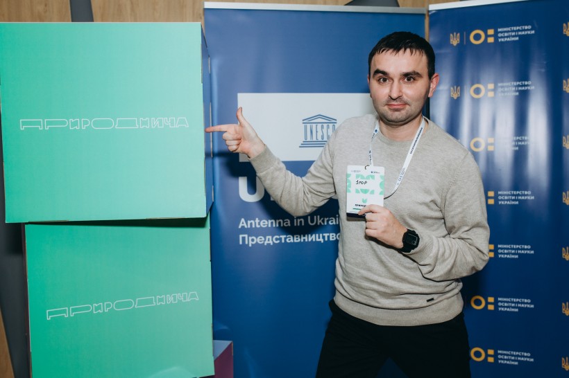 МОН України провело в навчання для понад 160 вчителів, які пілотують оновлені підходи в межах політики «Освіта для життя»