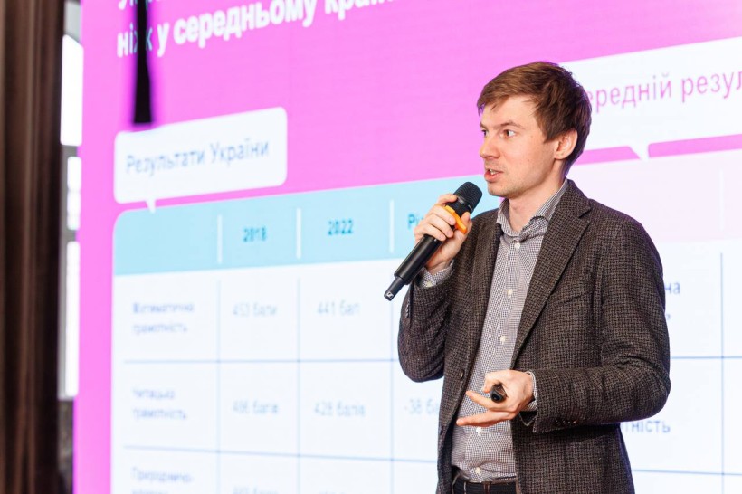 У Дніпрі й Житомирі відбулося громадське обговорення реформи старшої школи та планування мережі академічних ліцеїв