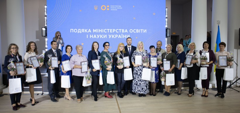 Позашкілля є інструментом, який дозволяє розкрити потенціал дитини, – Сергій Шкарлет під час Всеукраїнського форуму «Позашкільна освіта без бар’єрів. Модель майбутнього»