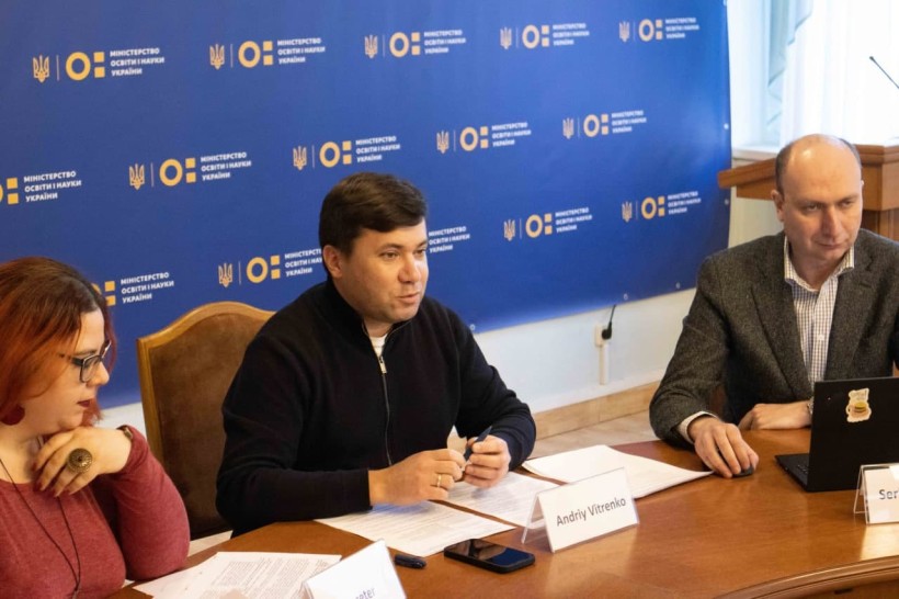 Оголошено початок нового конкурсу з обрання членів НАЗЯВО