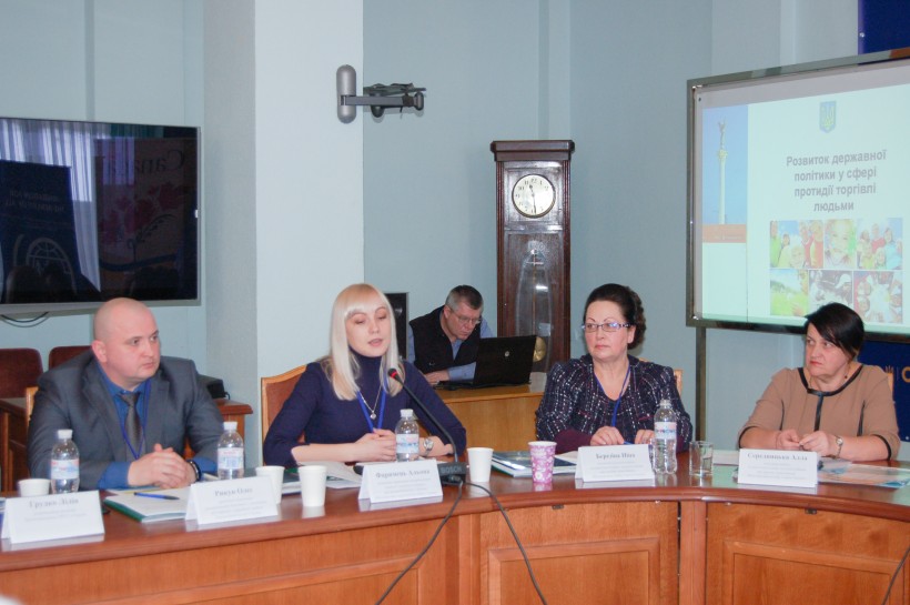 Піклування про себе та своє здоров’я - невід’ємна частина компетентностей, які закладаються у освітні стандарти, - заступник Міністра Павло Хобзей