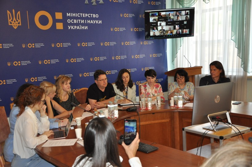 Відбулася перша стратегічна сесія «Українські студії в славістиці: візуалізація»