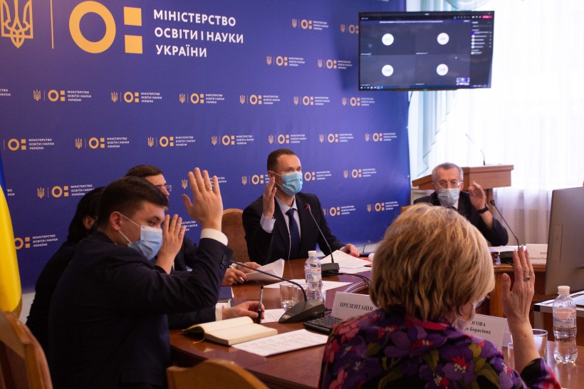 Колегія МОН ухвалила перелік підручників для 4-го класу, які можуть друкуватися за кошти державного бюджету в 2021 році
