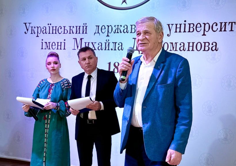 Нагороджено переможців ІІ Всеукраїнського конкурсу наукових робіт серед молоді імені Олександра Яременка