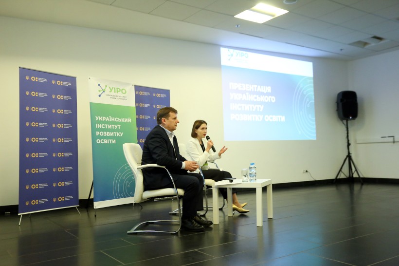 Дослідження якості дошкілля, пілот НУШ, Держстандарт 5-9 класів, експертиза підручників та розвиток вчителів, – Ганна Новосад повідомила про старт роботи УІРО