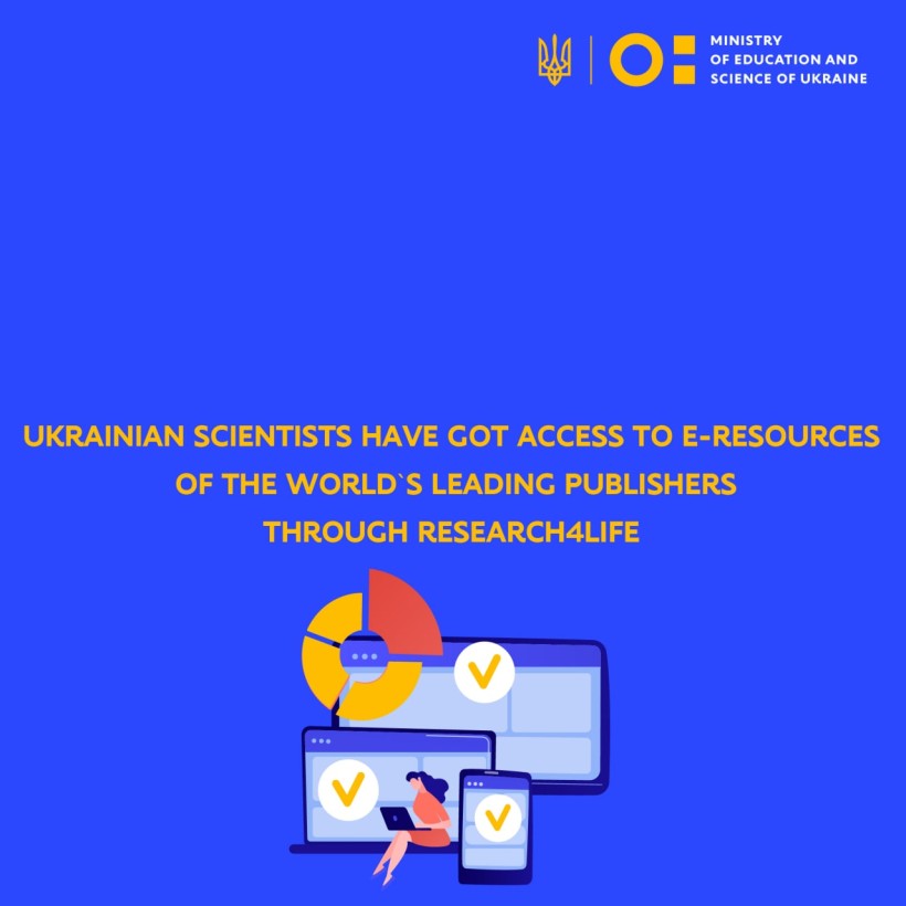 Ukrainian scientists have got access to e-resources of the world's leading publishers through Research4Life