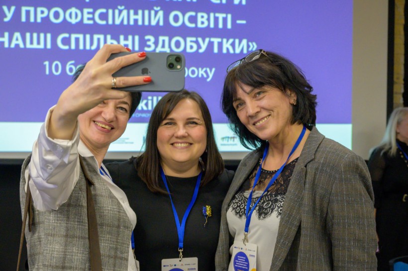 Профорієнтація у профтехах в умовах війни – відбулася Всеукраїнська конференція
