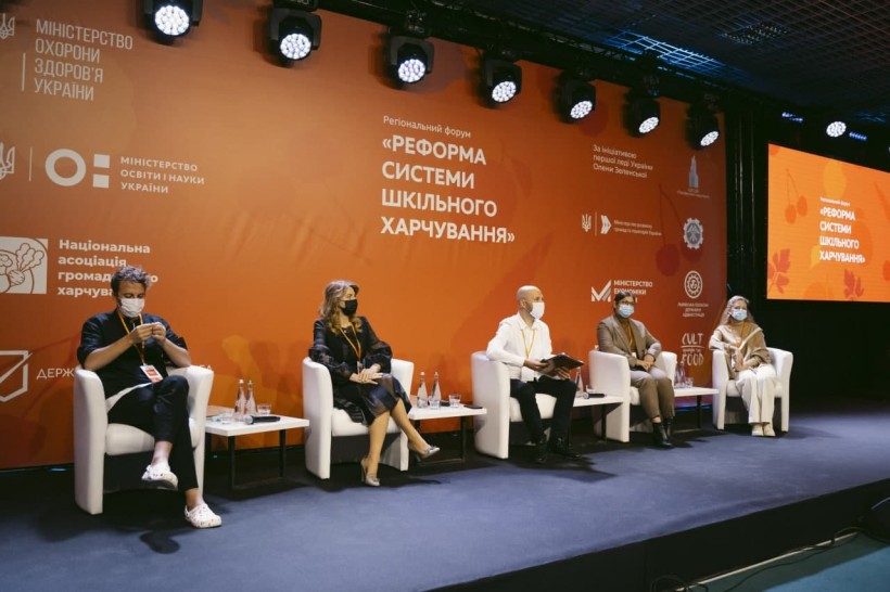 У Львові проходить четвертий регіональний форум «Реформа системи шкільного харчування»