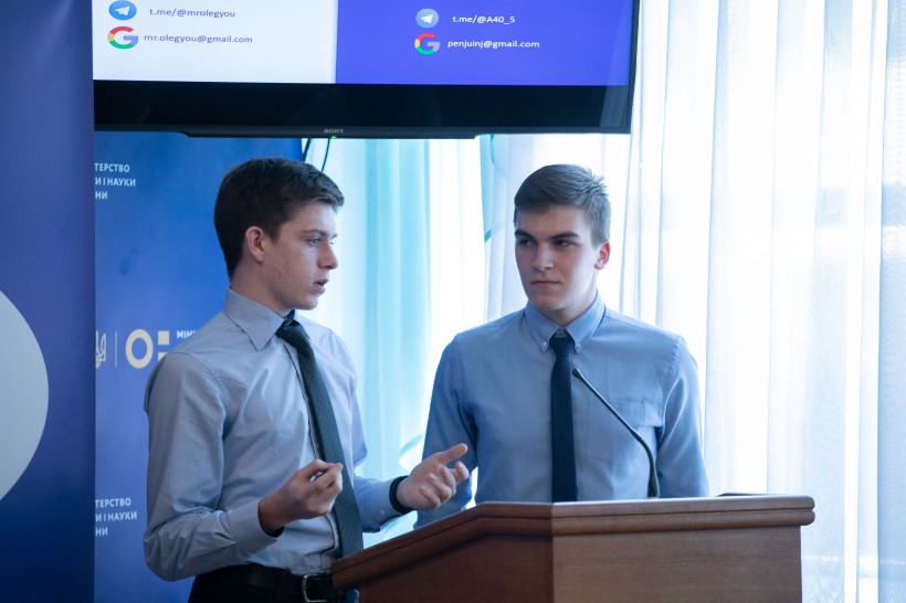 У МОН нагородили переможців IT-конкурсу серед школярів