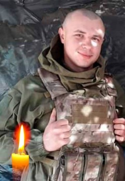 МОН висловлює співчуття з приводу смерті українського піхотинця Віталія Скакуна