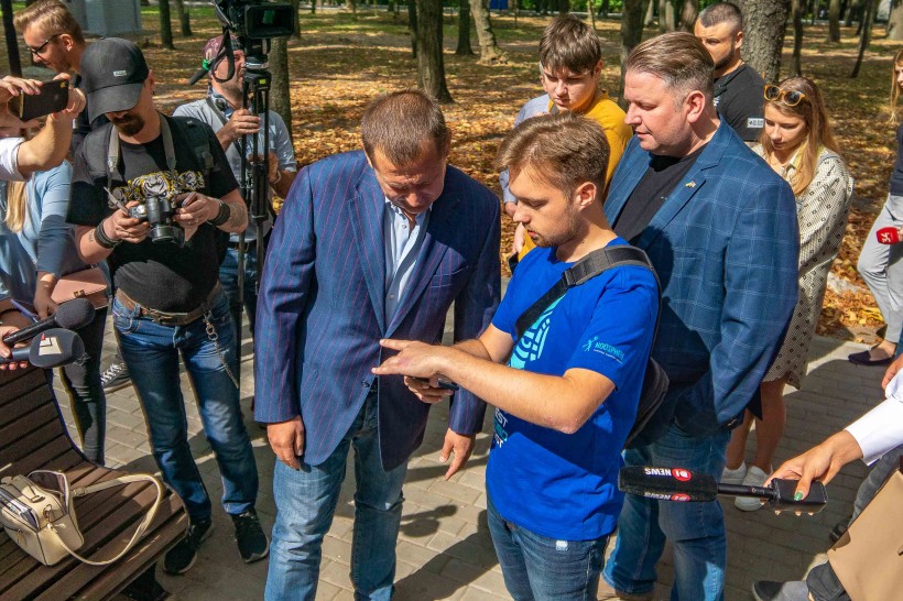 Студенти ДНУ розробили додаток із доповненою реальністю для місцевого парку