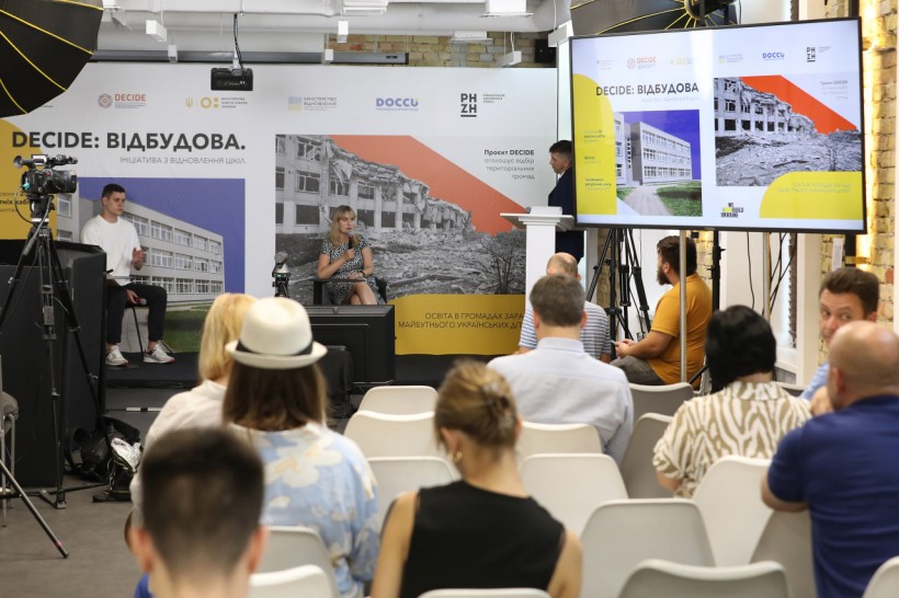 Стартує ініціатива швейцарсько-українського проєкту DECIDE з відбудови шкіл в Україні, зруйнованих під час війни