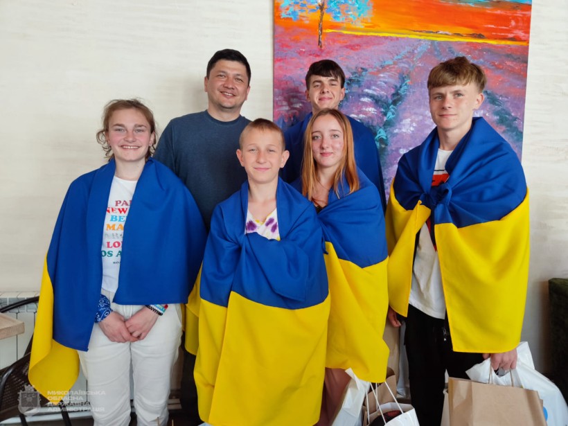 Миколаївська обласна державна адміністрація