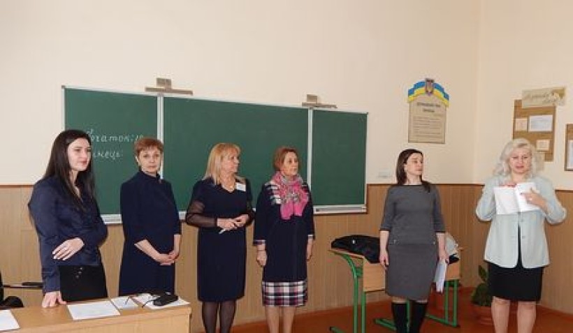 IV етап Другої Всеукраїнської учнівської олімпіади з румунської мови і літератури на Буковині