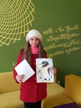 До яких шкіл завітають учасники антарктичних експедицій – підбито підсумки конкурсу «Запроси полярника до себе»