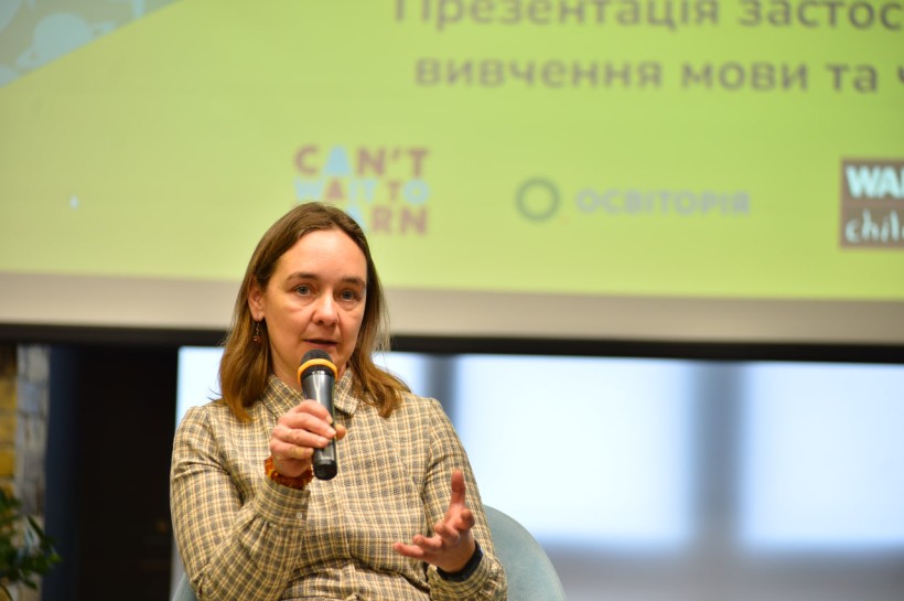 «Вивчаю - не чекаю»: застосунок допоможе учням початкових класів вивчати українську мову та читання в ігровій формі