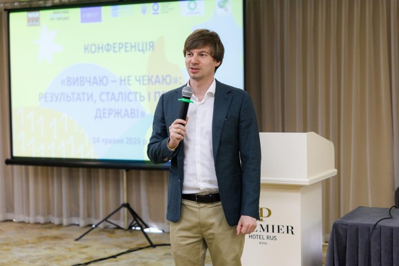 Цифрове рішення для молодших школярів: застосунок «Вивчаю – не чекаю»