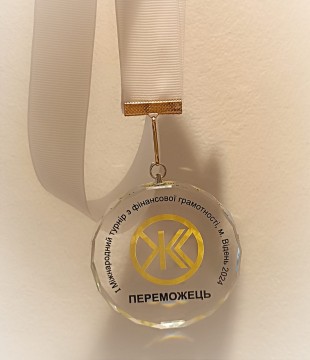 У Відні відбувся І Міжнародний турнір з фінансової грамотності