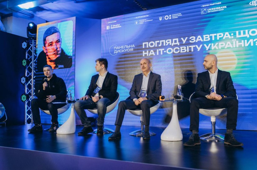 Синергія освіти та інновацій: як розвиватиметься ІТ-освіта в Україні
