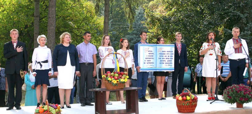 Уманському національному університету садівництва виповнився 171 рік