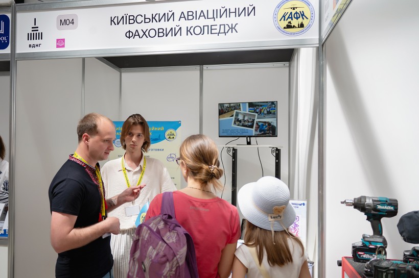 Фахові та професійні коледжі — на «Фестивалі кар’єри» у Києві