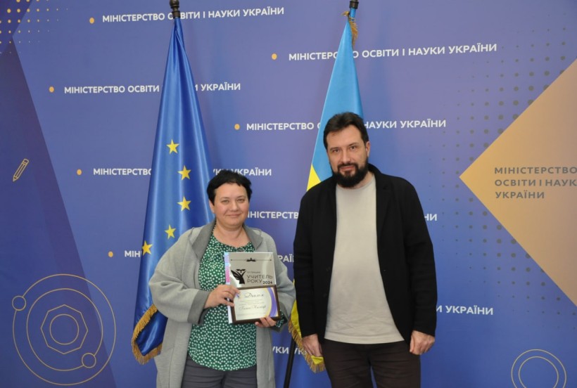 Учитель року – 2024: у МОН нагородили переможців і лауреатів конкурсу