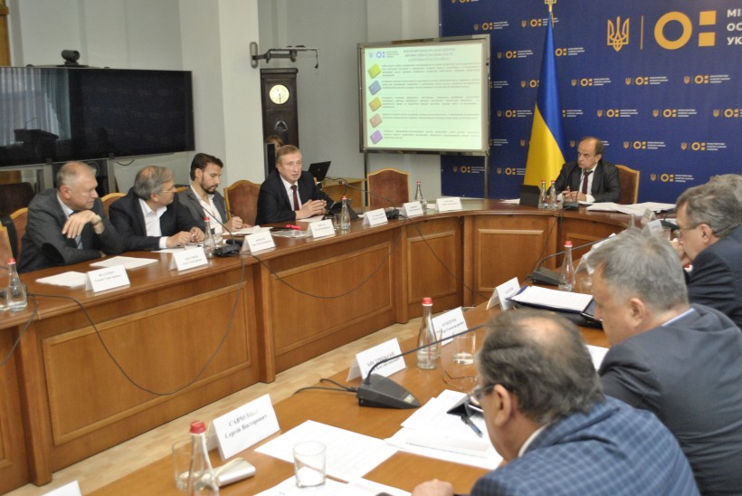 Сучасна професійна освіта, яка стане інвестицією в особистість, - у МОН представили візію реформи ПТО