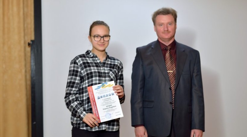 Відбувся фінал Всеукраїнської учнівської ХХІ Інтернет-олімпіади з фізики