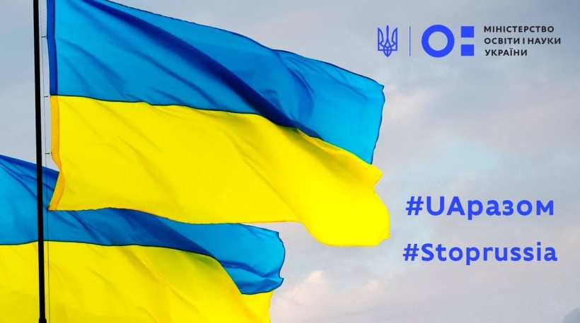 Україна вимагає негайного створення гуманітарних коридорів для евакуації цивільного населення