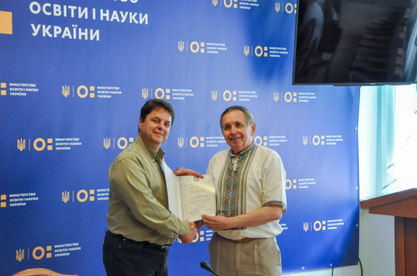 Відбулося засідання сектору вищої освіти та представників науково-методичних підкомісій Науково-методичної ради МОН